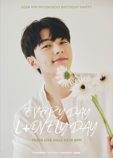KIM MYUNGSOO BIRTHDAY PARTY: Every day, L+ovely day