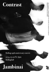 롤링 29주년 기념 공연, 잠비나이 단독 콘서트: Contrast