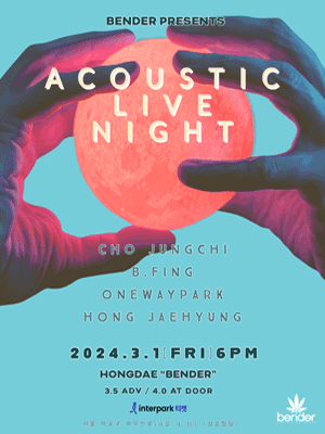 ACOUSTIC LIVE NIGHT