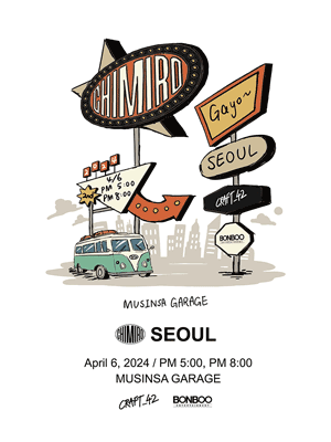 CHIMIRO [서울]