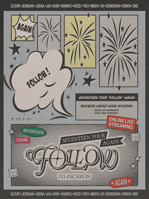 SEVENTEEN TOUR, FOLLOW AGAIN [인천]