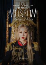 문별 1ST WORLD TOUR: MUSEUM : an epic of starlit [서울]