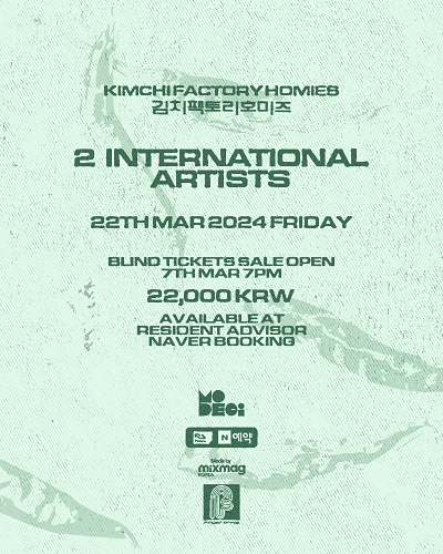 KIMCHI FACTORY HOMIES