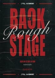 CREZL 1st CONCERT, BACKSTAGE: Rough [서울]