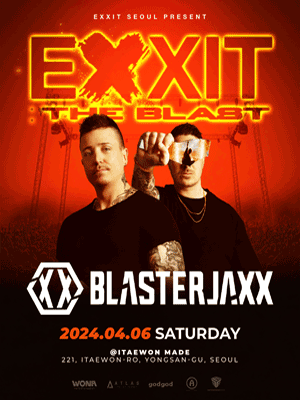 EXXIT INDOOR FESTIVAL