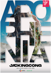 잭킹콩 정규 2집 쇼케이스: Apophenia