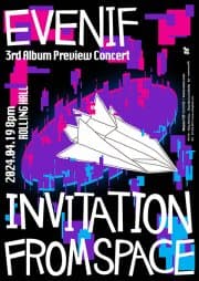 롤링 29주년 기념 공연, evenif 3rd Album Preview Concert: Invitation From Space