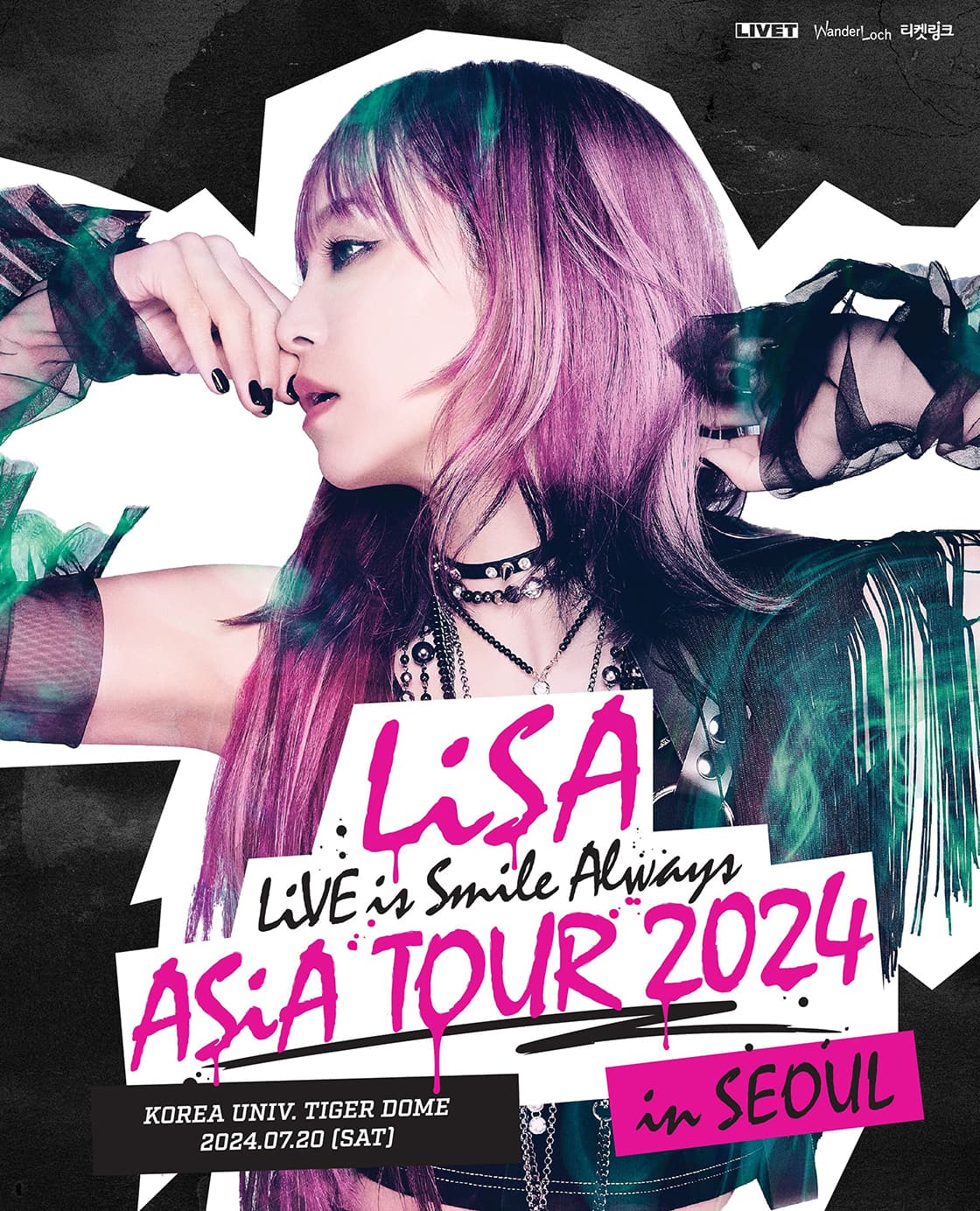 LiSA LiVE is Smile Always ASiA TOUR [서울]