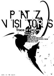 파츠 첫번째 단독 쇼케이스 PATZ Showcase, Trace of Visitors