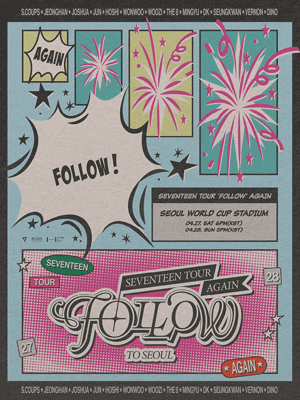 SEVENTEEN TOUR, FOLLOW AGAIN [서울]
