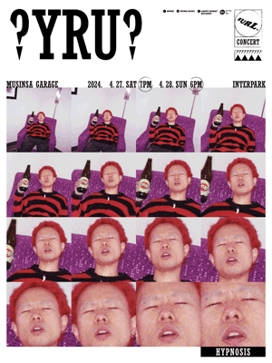 SURL concert, ?YRU?