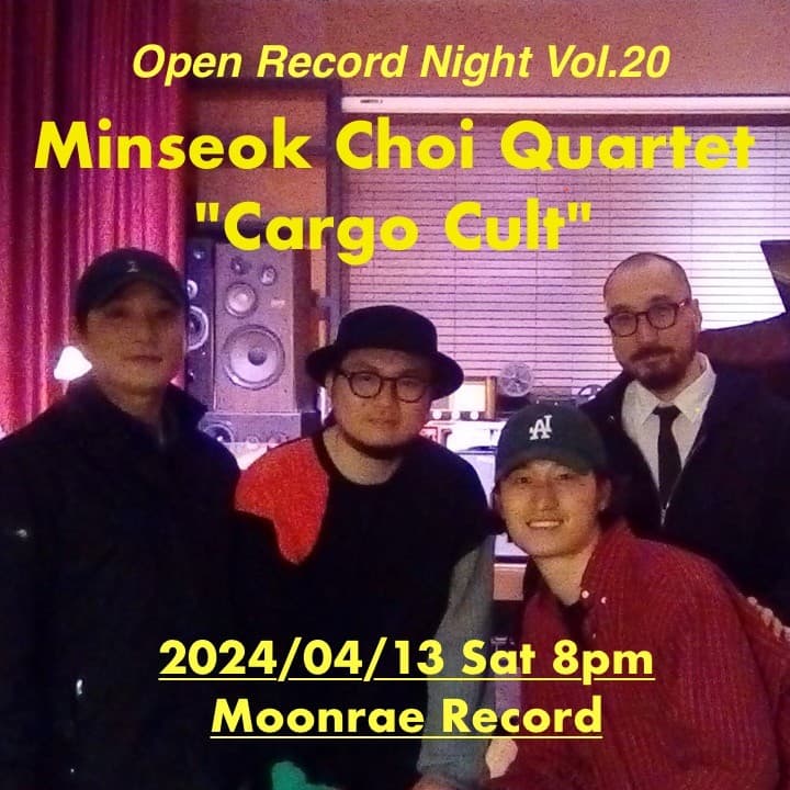 최민석 Quartet: Cargo Cult