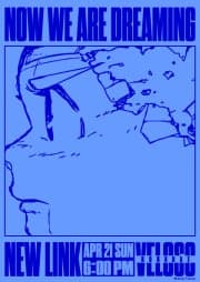 New Link 정규 1집 쇼케이스: NOW WE ARE DREAMING