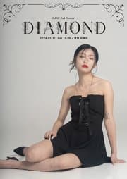 CLAVE 2번째 단독 콘서트: Diamond