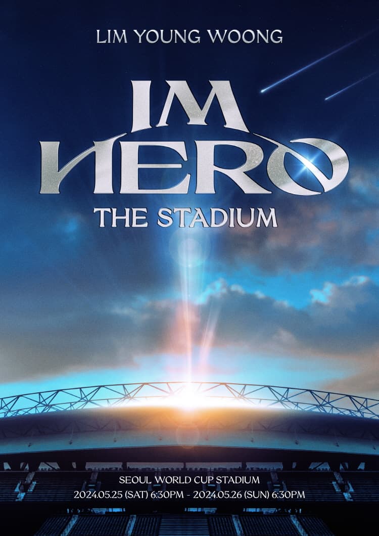 임영웅 콘서트, IM HERO: THE STADIUM [서울]