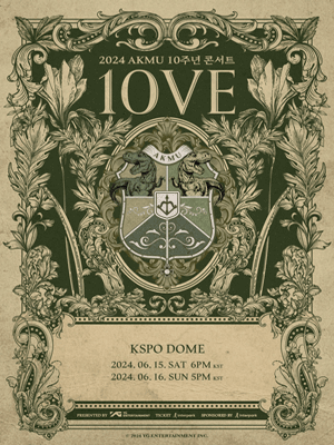 AKMU 10th ANNIVERSARY CONCERT, 10VE