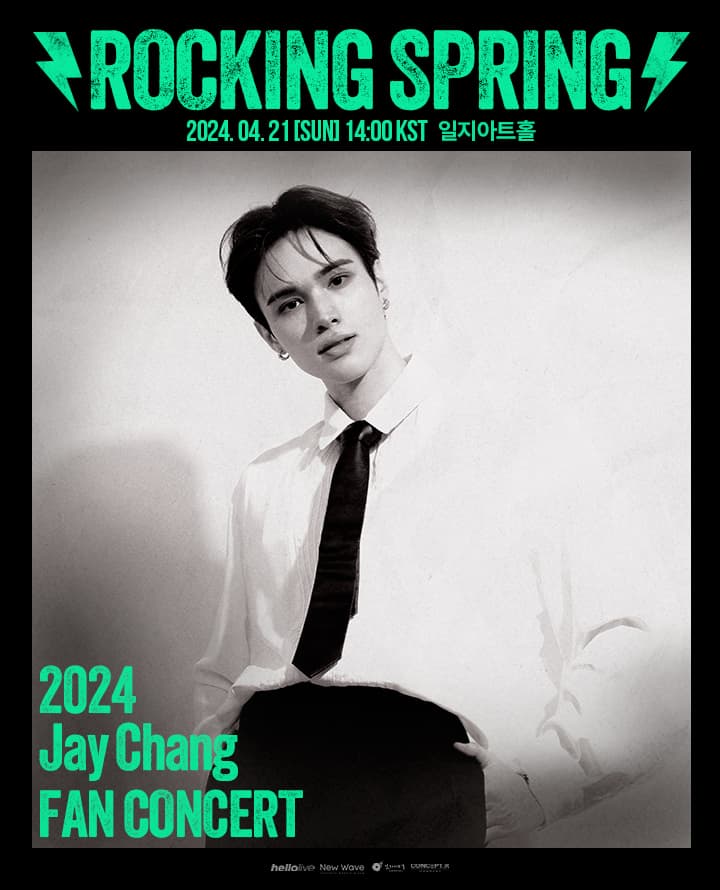 Jay Chang FAN CONCERT: Rocking Spring