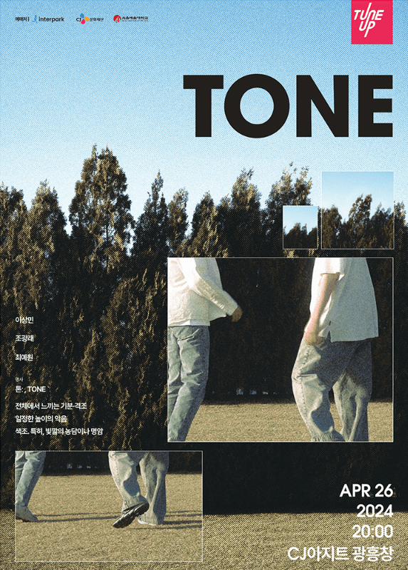 TONE