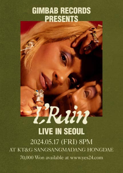 L’Rain Live in Seoul