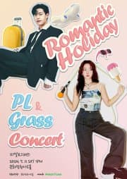 피엘 & 그래쓰, Romantic Holiday