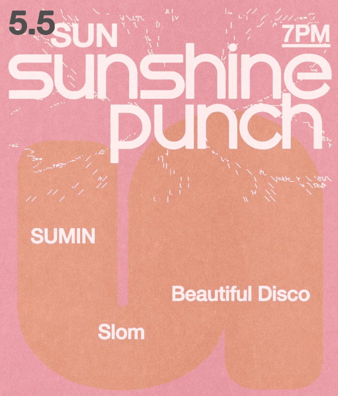 Sunshine Punch