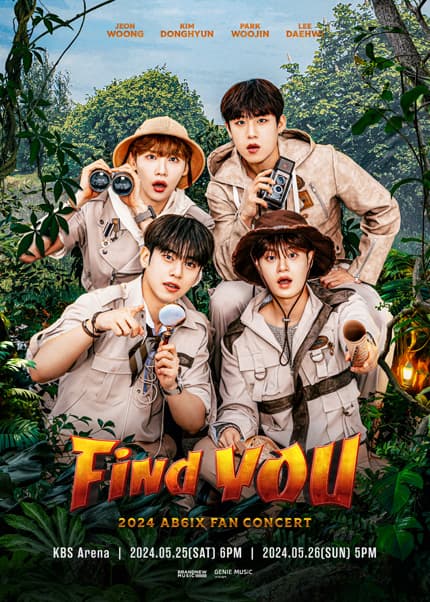 AB6IX FAN CONCERT: Find YOU