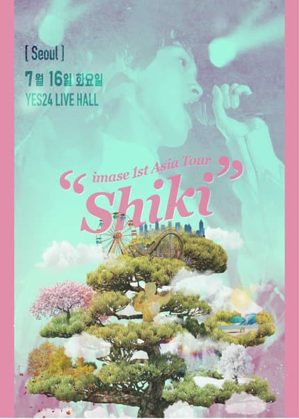 imase 1st Asia Tour: Shiki [서울]