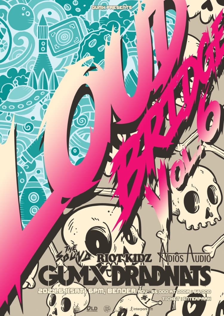 LOUD BRIDGE Vol.6