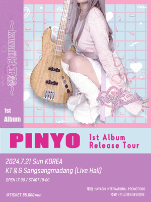 PINYO 1st Album: Heart donut Release tour
