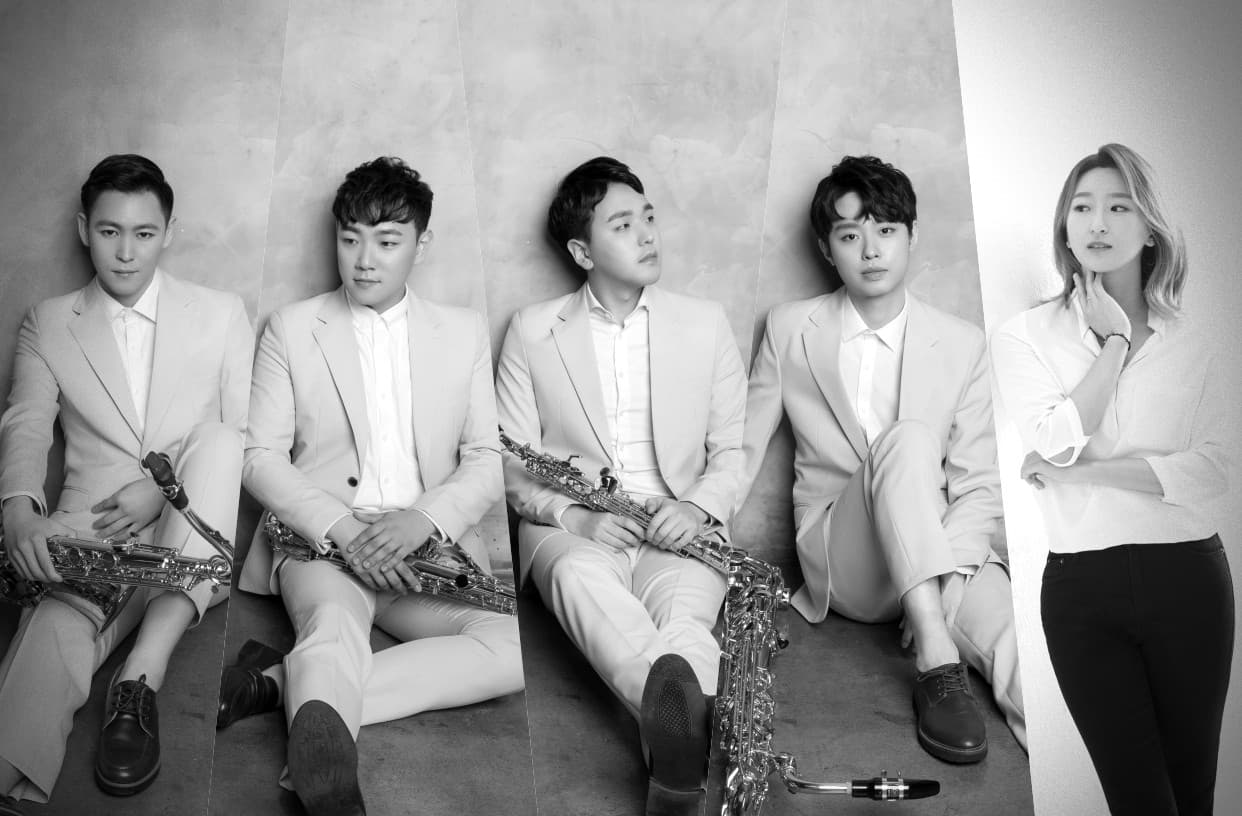 제1027회 하우스콘서트, 에스윗, 전유라