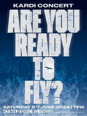 KARDI 단독 콘서트: Are you ready to fly? [부산]