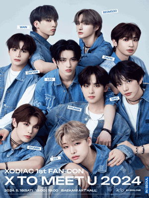 XODIAC 1st FAN-CON, X TO MEET U IN SEOUL