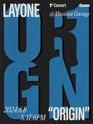Layone 1st Concert: Origin