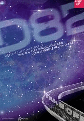 D82 [TAKE OFF] live CONCERT
