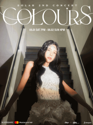 솔라 (Solar) 2nd CONCERT: COLOURS
