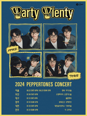 PEPPERTONES CONCERT: Party Plenty [대구]