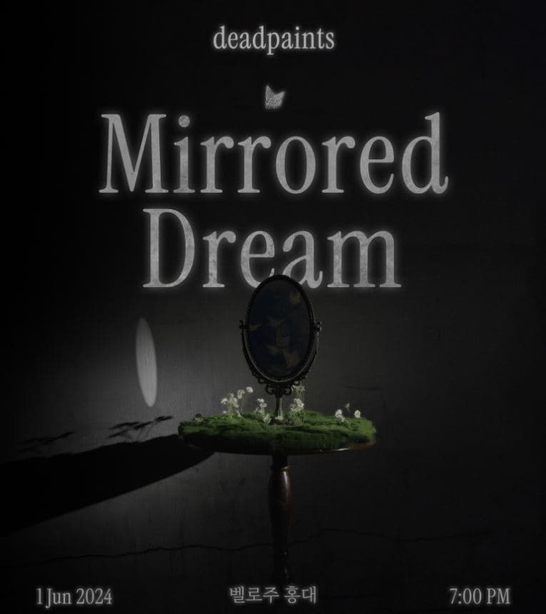 Mirrored Dream