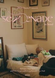 다린 EP 발매 기념 콘서트: serenade [서울]