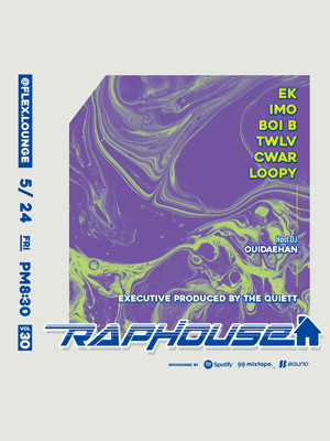 RAP HOUSE VOL.30