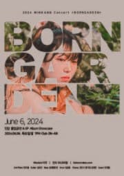 민강 단독 콘서트, BORNGARDEN