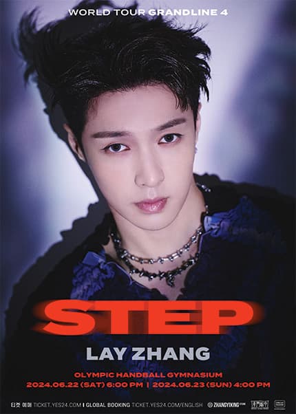 LAY ZHANG WORLD TOUR GRANDLINE4: STEP [서울]