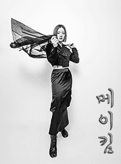 여우락 페스티벌, 메이킴: 장면들 (Sceneries)