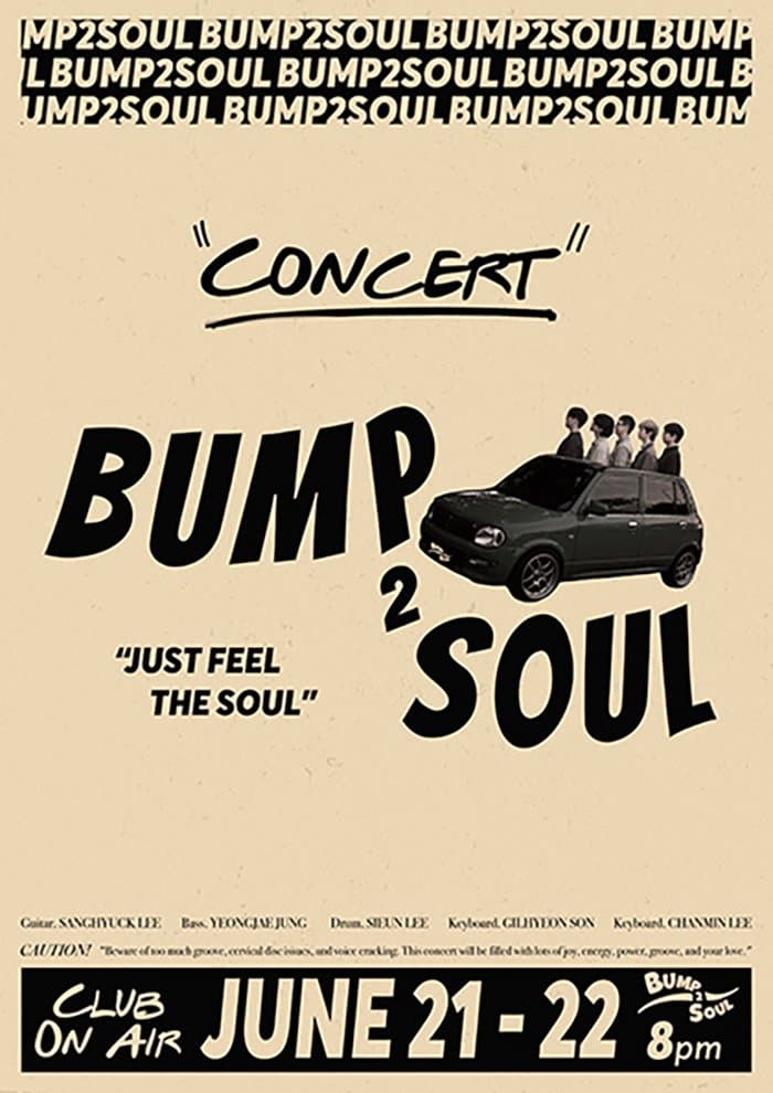 Bump2Soul 단독 콘서트: We are Bump2Soul!