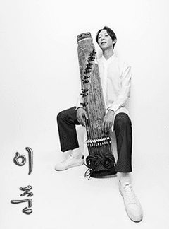 여우락 페스티벌, 이준: 경계면