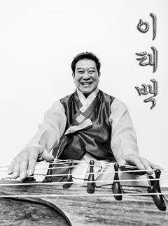 여우락 페스티벌, 이태백: 오리진 사운드