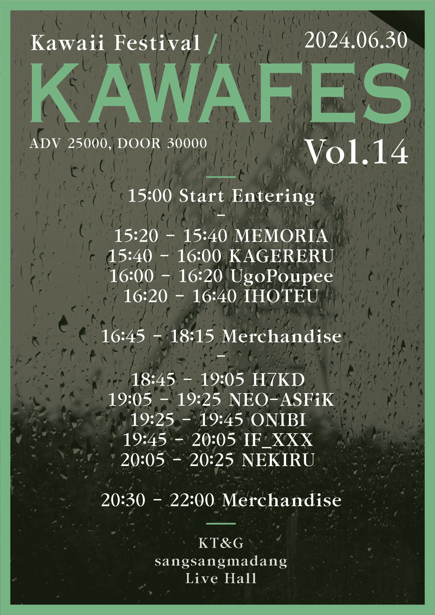 Kawaii Festival Vol.14
