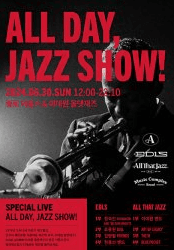 ALL DAY, JAZZ SHOW!