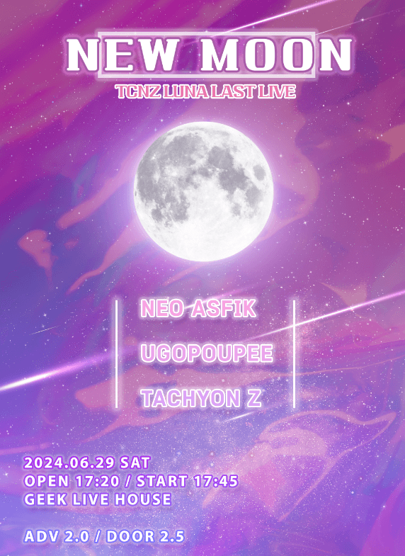 NEW MOON, TCNZ LUNA LAST LIVE