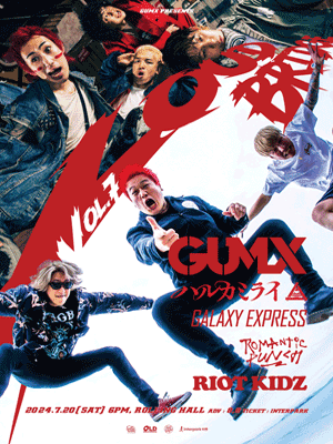 LOUD BRIDGE Vol.7