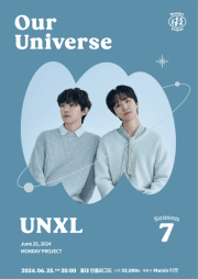 먼데이프로젝트 시즌7, 언오피셜 단독 콘서트: Our Universe